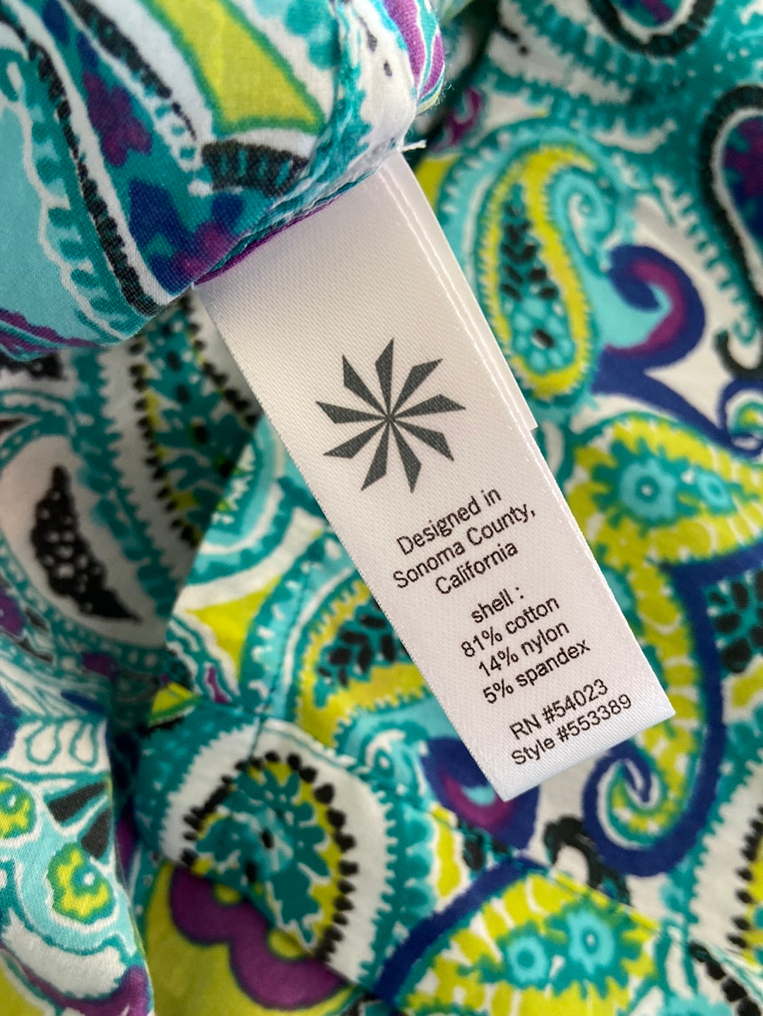AWESOME AQUA Athleta Coverup Size S